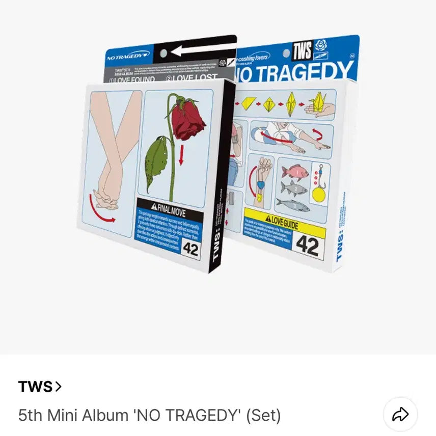 [BUNJANG] TWS 5th Album Unreleased POB / TWS 5집 미공개앨범 일반반