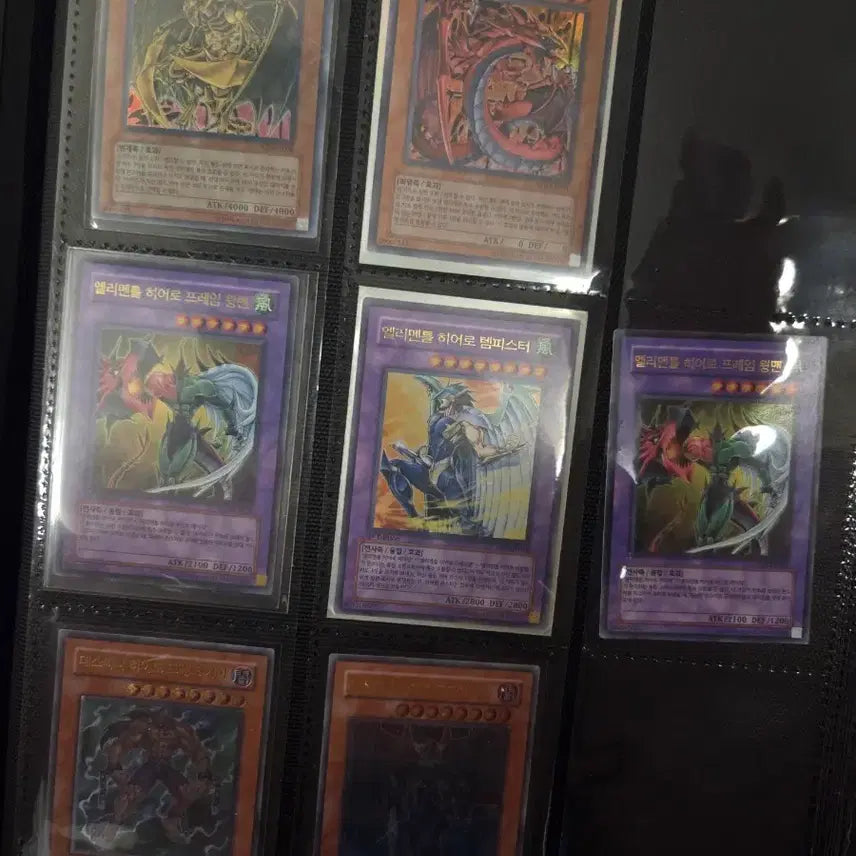 [BUNJANG] Yu-Gi-Oh! Archfiends Bundle Set / 유희왕 삼환마 히어로 퍼에 울레 일괄