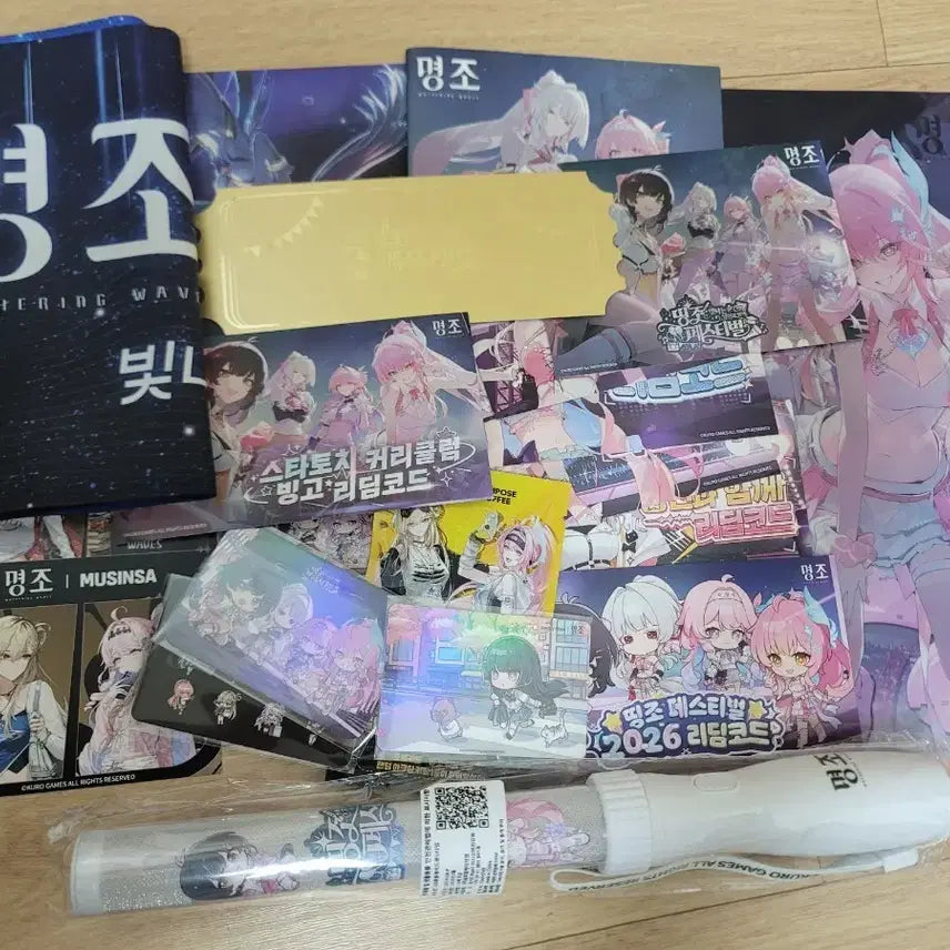 [BUNJANG] Myeongjo 2nd Anniversary Dingjo Festival Bundle Set / 명조 2주년 띵조 페스티벌 증정 굿즈 일괄