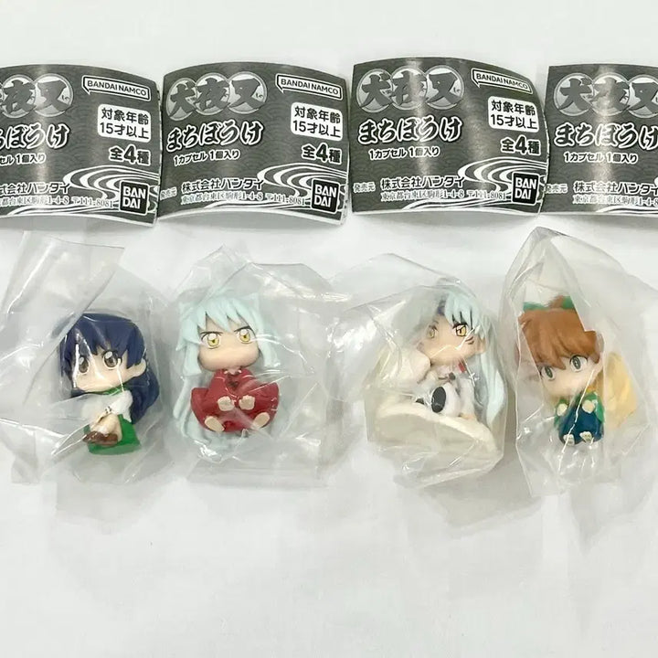 [BUNJANG] Inuyasha Gacha Machiboke Full Set (4 Types) / 이누야샤 가챠 마치보케 마치보우케 4종 풀세트 일괄