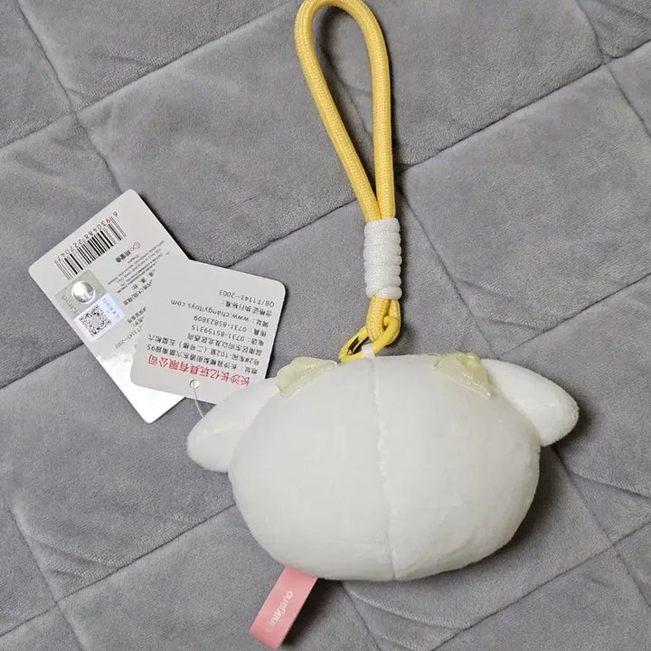 [BUNJANG] Chiikawa Usagi Ribbon Face Plush Keychain / (새상품) 치이카와 먼작귀 리본 우사기 페이스 얼굴 인형 키링