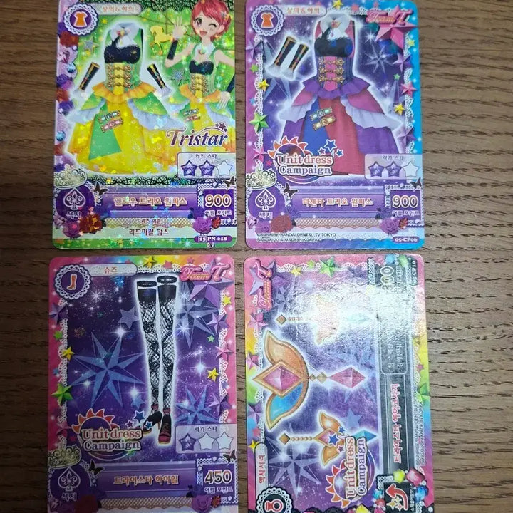 [BUNJANG] AI AM STAR Card Bundle Set / 아이엠스타 카드 판매합니다!