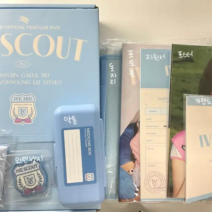 [BUNJANG] IVE 3rd Generation Dive Kit Unsealed / 아이브 3기 다이브키트 양도 개봉
