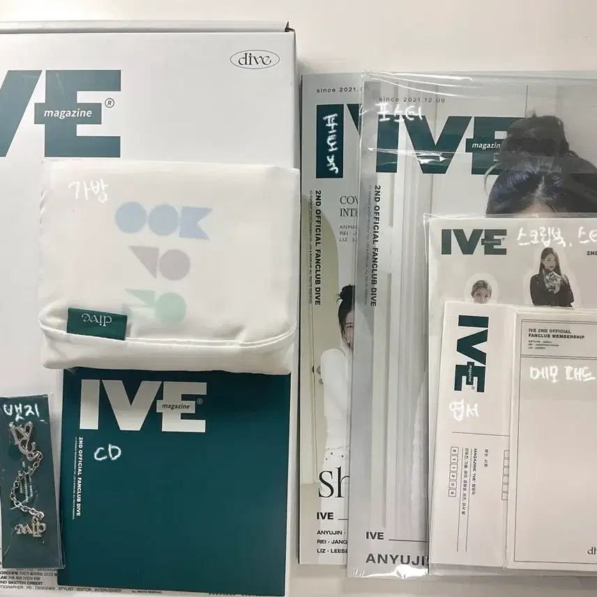[BUNJANG] IVE 2nd Generation Dive Kit Unsealed / 아이브 2기 다이브키트 양도 개봉