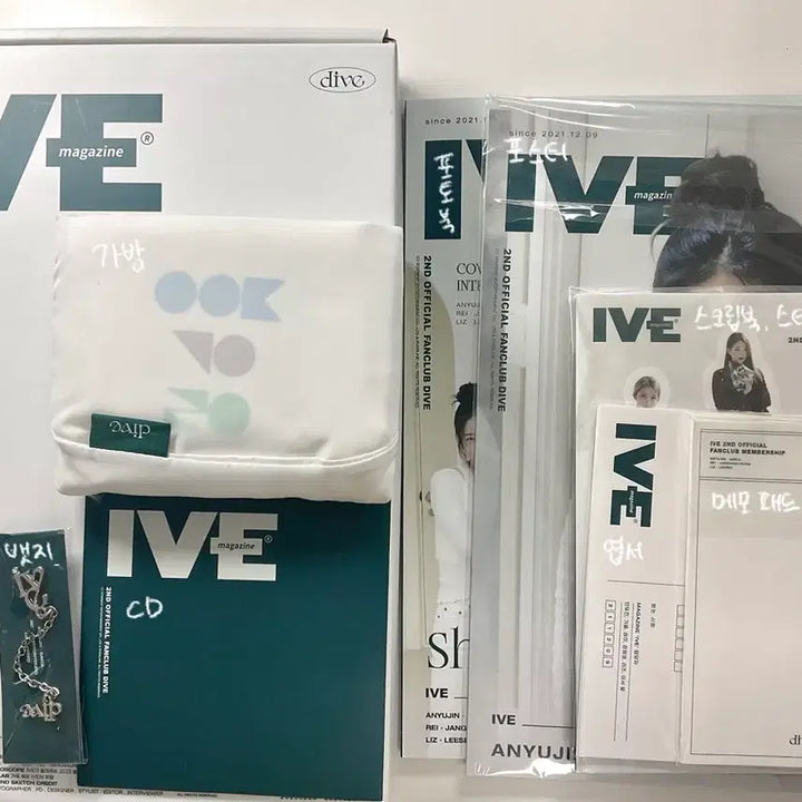 [BUNJANG] IVE 2nd Generation Dive Kit Unsealed / 아이브 2기 다이브키트 양도 개봉