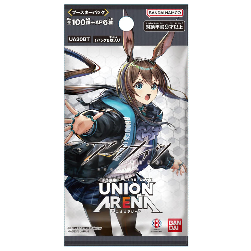 [BUNJANG] Arknights Union Arena UA30BT Japanese Box / 명일방주 카드 유니온 아레나 UA30BT 일판 박스