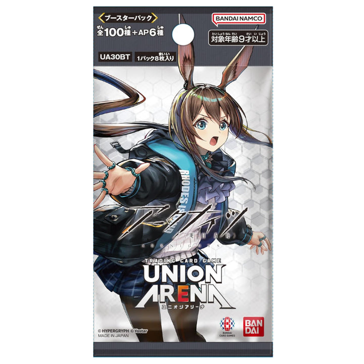[BUNJANG] Arknights Union Arena UA30BT Japanese Box / 명일방주 카드 유니온 아레나 UA30BT 일판 박스