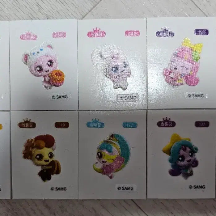 [BUNJANG] Catch Teenieping Sticker Set / 캐치티니핑 띠부씰