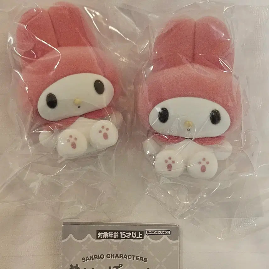 [BUNJANG] Sanrio Fluffy Figure Gacha / 산리오 봉제인형 플로키 피규어 가챠 판매합니다