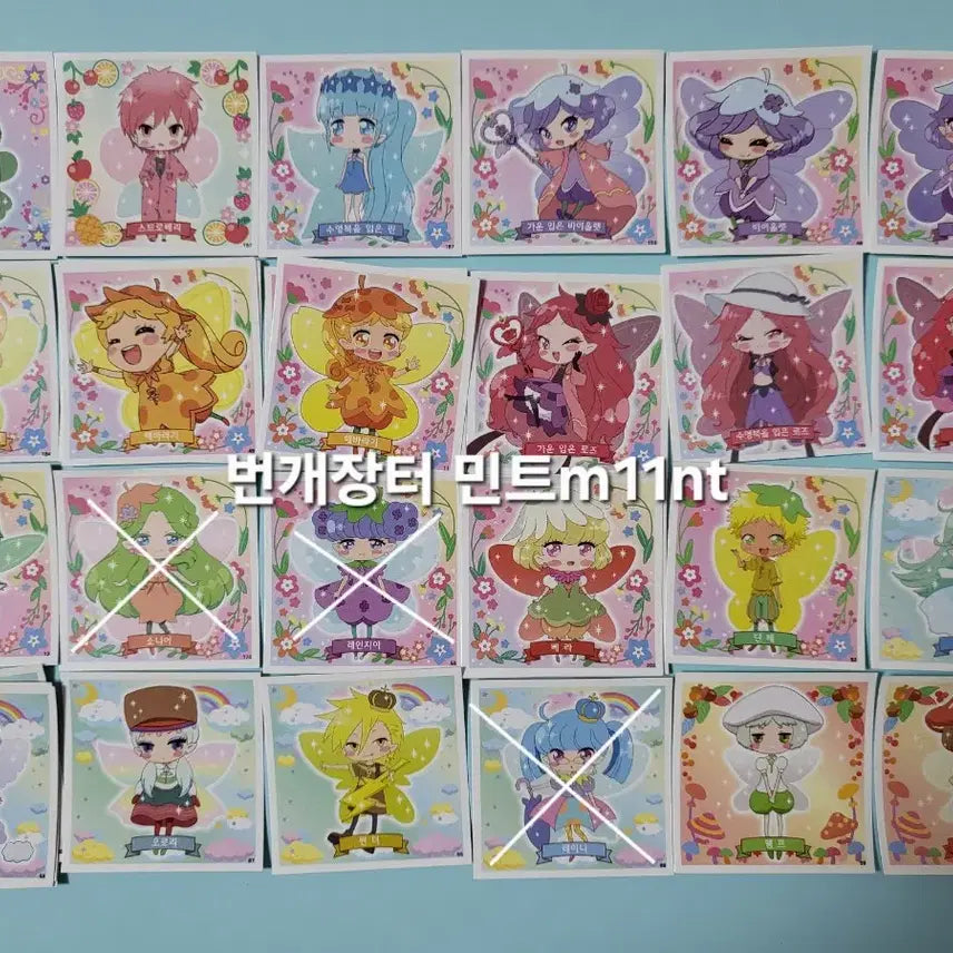 [BUNJANG] Fairy Tale Fairy Sticker Set / 숲의요정 페어리루 스티커 고전문구 판매
