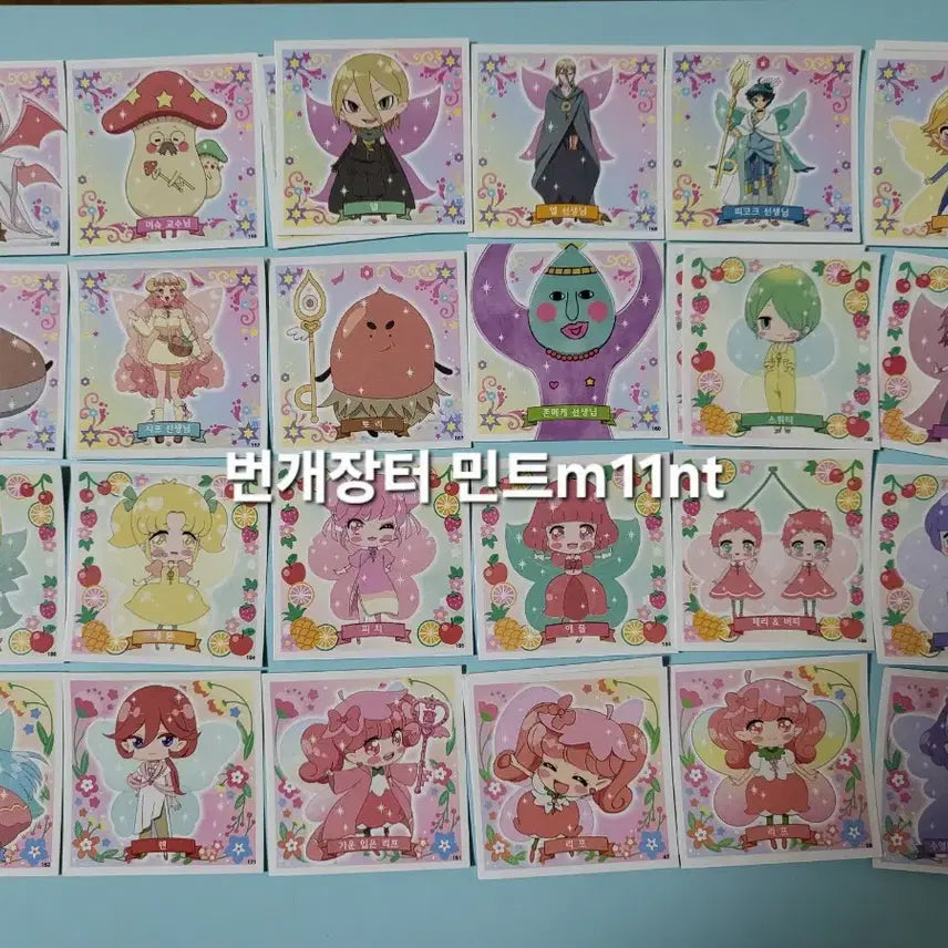 [BUNJANG] Fairy Tale Fairy Sticker Set / 숲의요정 페어리루 스티커 고전문구 판매