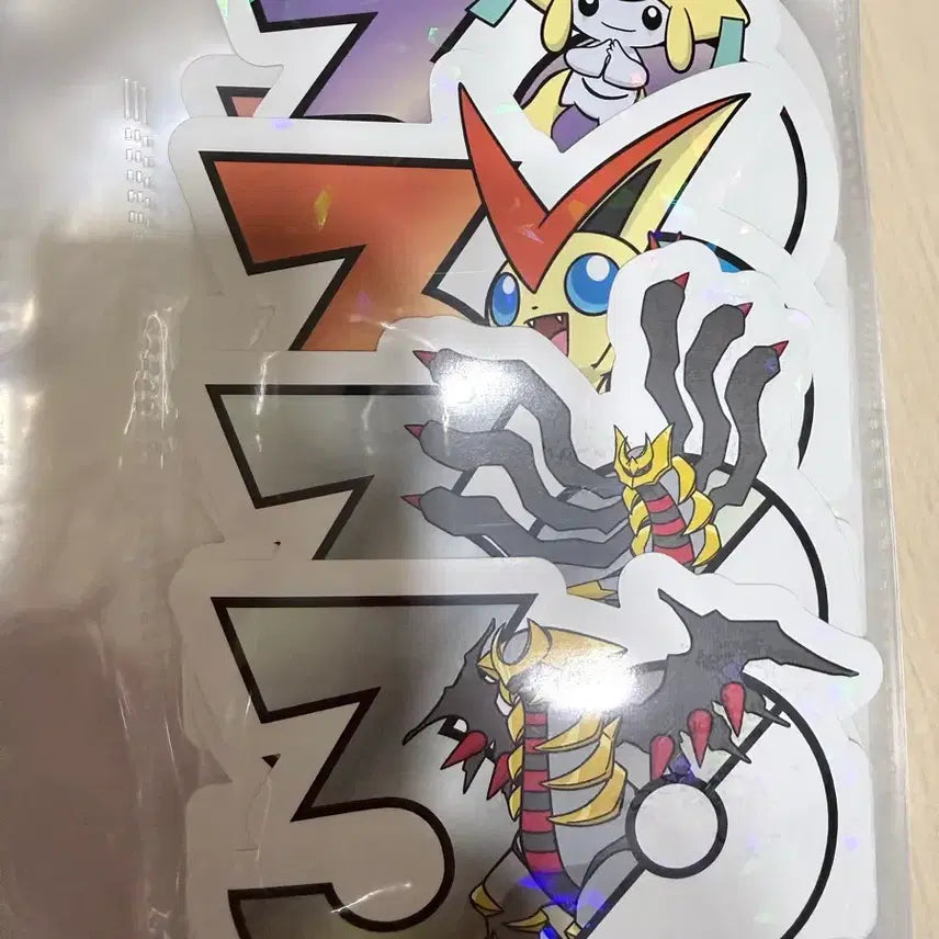 [BUNJANG] Pokemon 30th Anniversary Logo Sticker Victini / 포켓몬 30주년 스티커 비크티니