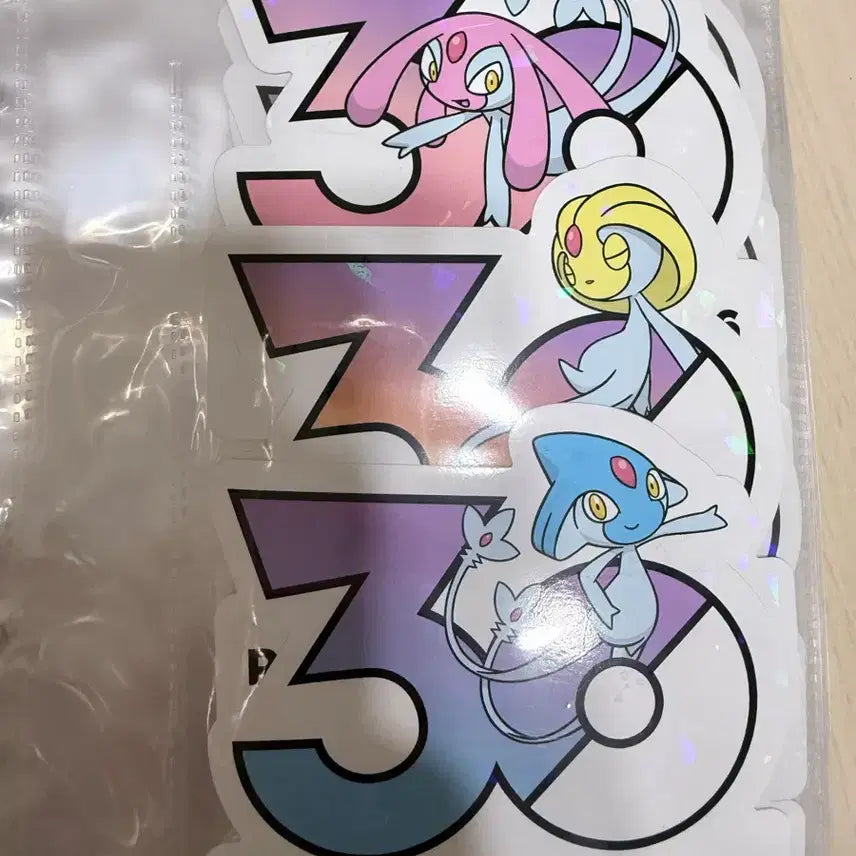[BUNJANG] Pokemon 30th Anniversary Logo Sticker Set: Aggron, Uxie, Mesprit / 포켓몬 30주년 로고 스티커 아그놈 유크시 엠라이트 세트