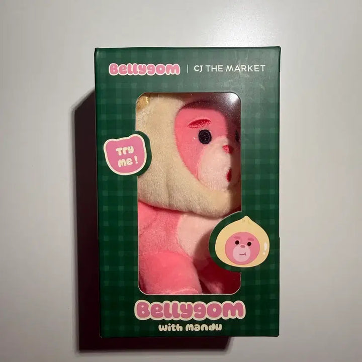 [BUNJANG] Bellygom Mandoo Doll Pink / 벨리곰 만두 인형 핑크