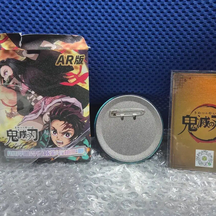 [BUNJANG] Demon Slayer Muichiro Tokito Golden Ver. Can Badge / 귀멸의 칼날 무이치로 캔뱃지 ar금빛ver