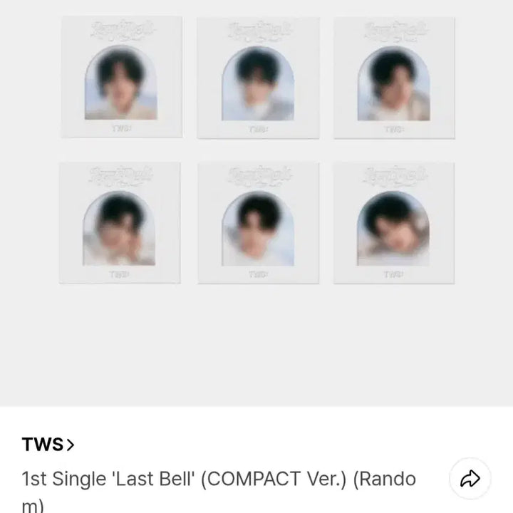 [BUNJANG] TWS Last Bell Compact Version Album Youngjae / 투어스 라스트벨 컴팩트 버전 앨범 영재