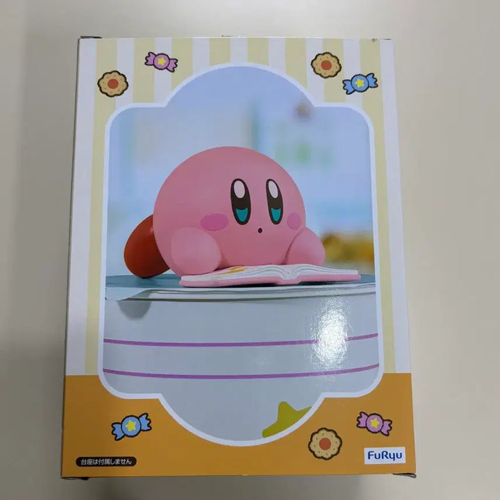 [BUNJANG] Kirby Diary Home Unsealed Display Item / 별의커비 커비 다이어리홈 개봉 전시품
