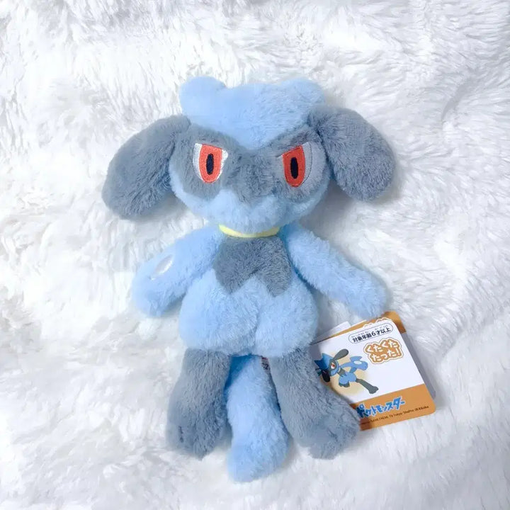 [BUNJANG] Pokemon Center Kutakuta Tatta Riolu Plush / 최저가 이쁜개체) 포켓몬센터 쿠타쿠타탓타 리오르 인형