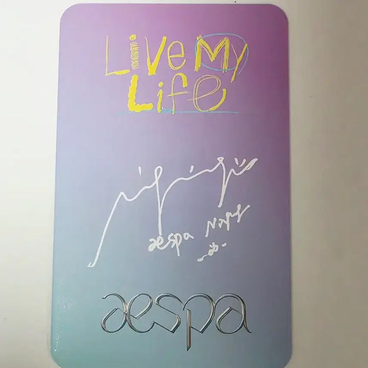 [BUNJANG] aespa Ningning KB Liiv KB Kookmin Bank Photocard / 에스파 kb 리브 국민은행 포카 닝닝