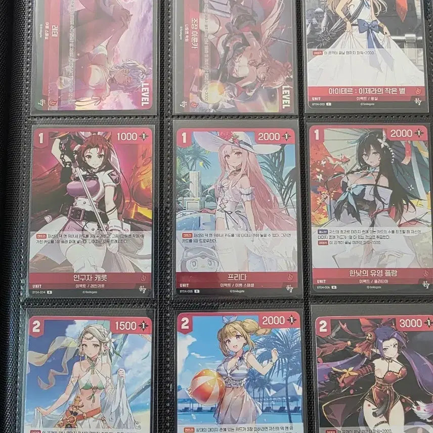 [BUNJANG] Nibel Arena Epic Seven Card Full Set Bundle / 니벨아레나 에픽세븐카드 전종 일괄판매합니다