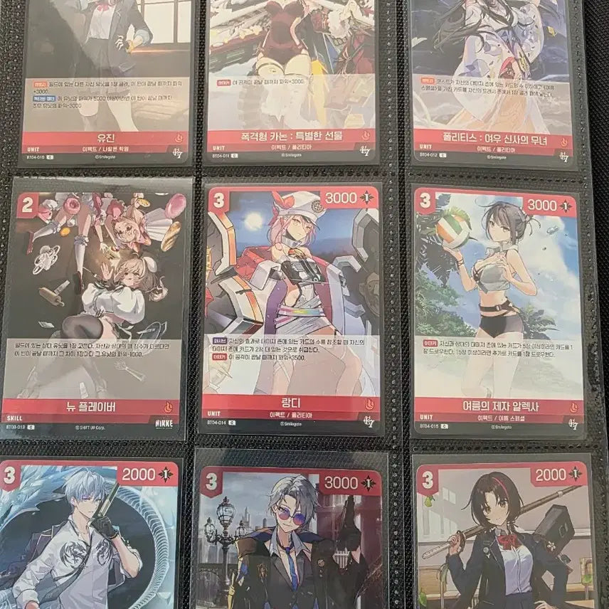 [BUNJANG] Nibel Arena Epic Seven Card Full Set Bundle / 니벨아레나 에픽세븐카드 전종 일괄판매합니다