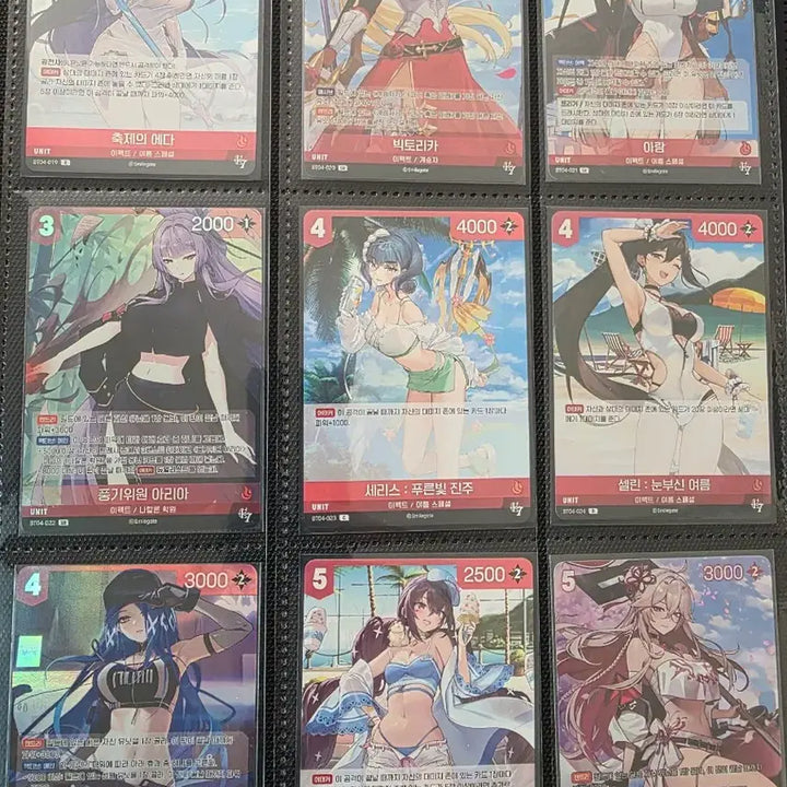 [BUNJANG] Nibel Arena Epic Seven Card Full Set Bundle / 니벨아레나 에픽세븐카드 전종 일괄판매합니다