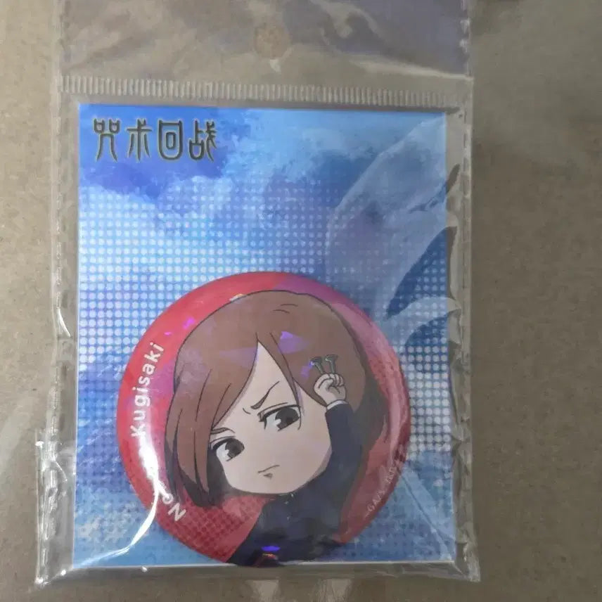 [BUNJANG] Jujutsu Kaisen Nobara Kugisaki Can Badge (Unsealed) / 주술회전 노바라 캔뱃지 미개봉
