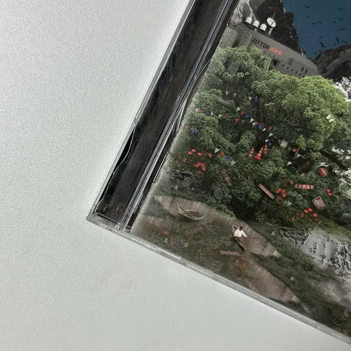 [BUNJANG] Zitgeun Wonderland CD / 짙은 CD / wonderland