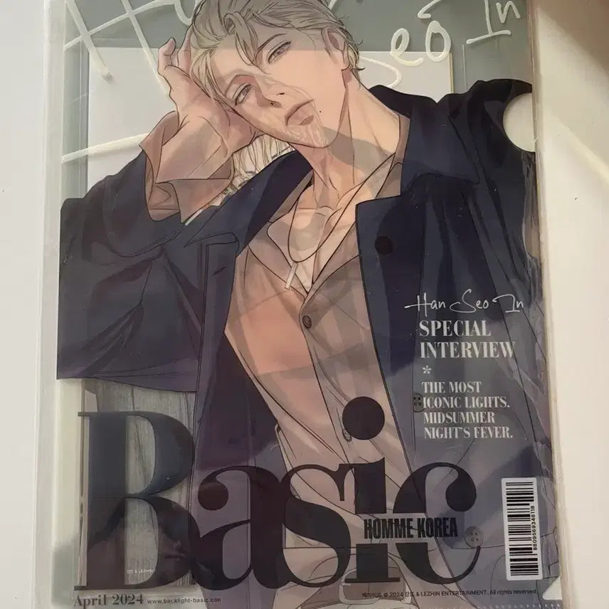 [BUNJANG] Resin Backlight Goods / 레진 백라이트 굿즈