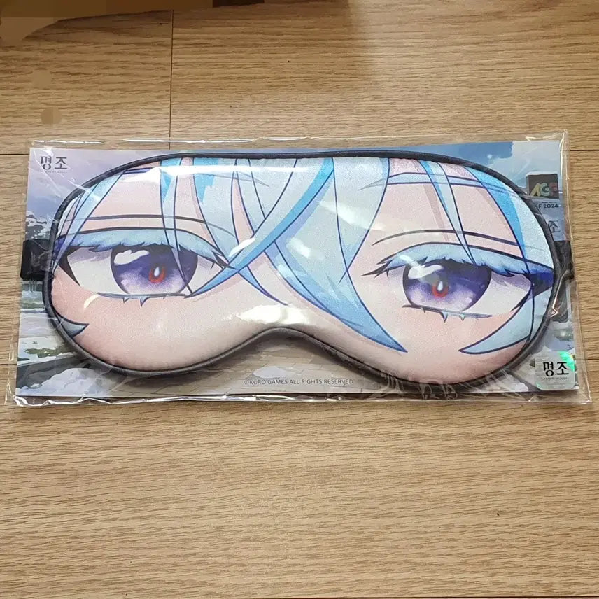 [BUNJANG] Myeongjo Parasuim Sleep Mask / 명조 파수인 수면안대 띵조월드 AGF 2024