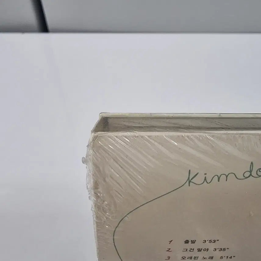 [BUNJANG] Kim Dong Ryul 5th Monologue CD / 김동률 5th monologue CD