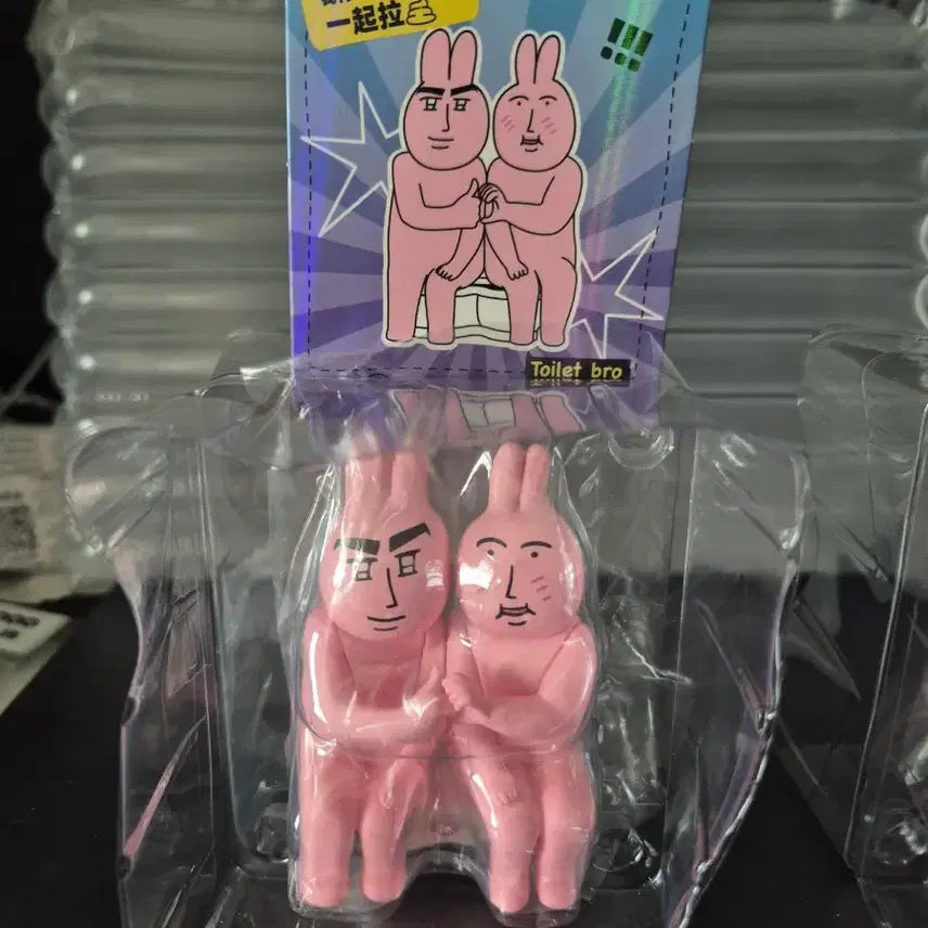 [BUNJANG] PLZDOT MY FRIEND RABBIT Collaboration Figure Set / PLZDOT MY FRIEND RABBIT 피규어 2종