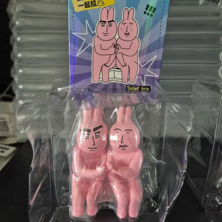 [BUNJANG] PLZDOT MY FRIEND RABBIT Collaboration Figure Set / PLZDOT MY FRIEND RABBIT 피규어 2종