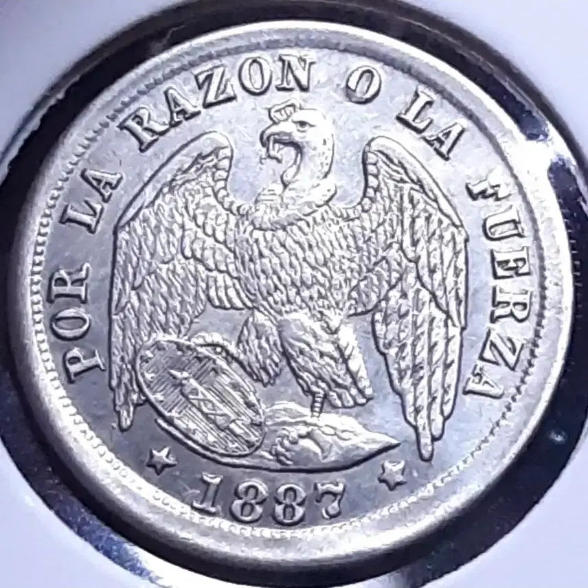 [BUNJANG] Chile 1887 1/2 Decimo Silver Coin / [은화] 칠레 미사용 1887년 1/2데시모.외국주화 주화 화폐 동전