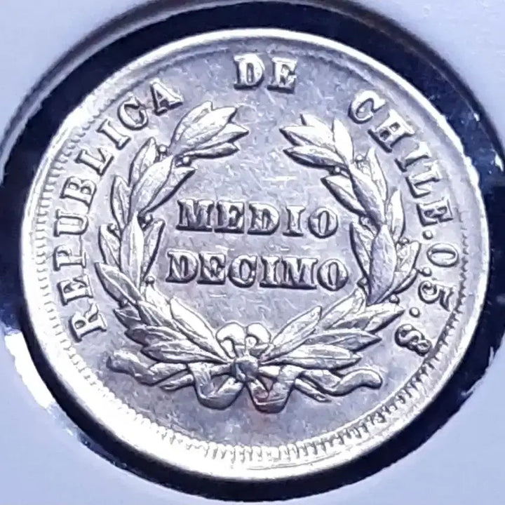 [BUNJANG] Chile 1887 1/2 Decimo Silver Coin / [은화] 칠레 미사용 1887년 1/2데시모.외국주화 주화 화폐 동전