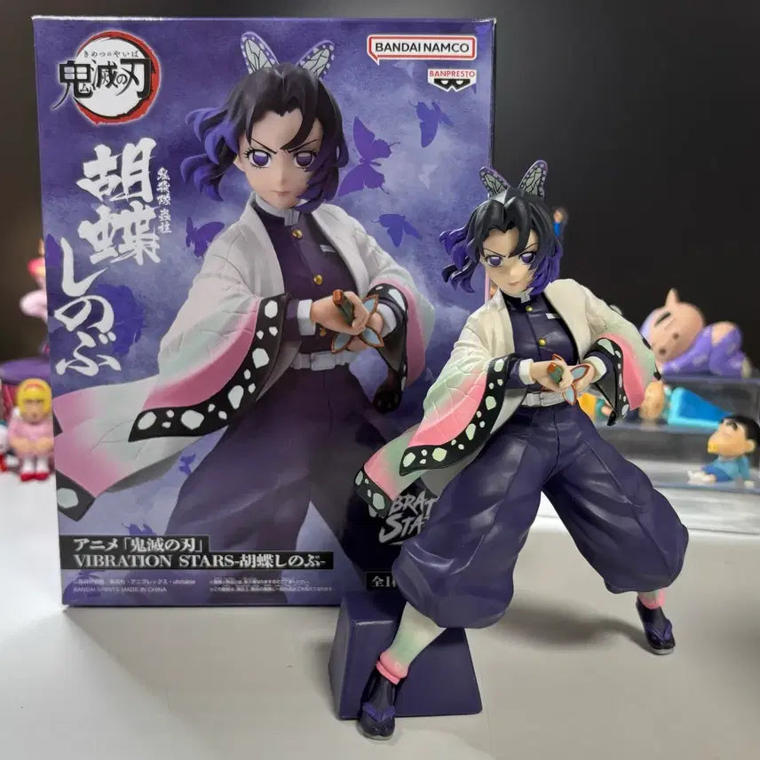 [BUNJANG] Demon Slayer Shinobu Kocho Vibration Stars Figure / 귀멸의 칼날 시노부 바이브레이션 스타즈 피규어