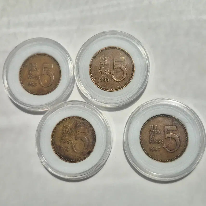[BUNJANG] 1966 5 Won Coin (3) &amp; 1967 5 Won Coin (1) Bundle / 1966년 5원주화 3개  1967년 5원주화1개