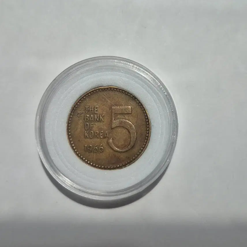 [BUNJANG] 1966 5 Won Coin (3) &amp; 1967 5 Won Coin (1) Bundle / 1966년 5원주화 3개  1967년 5원주화1개