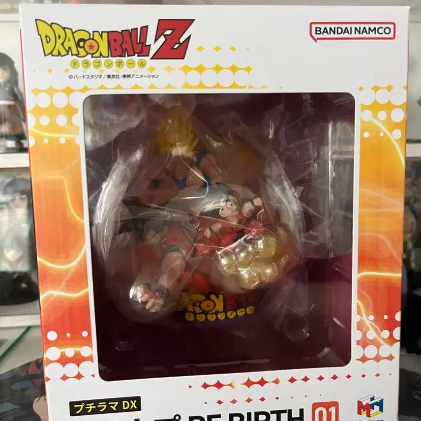 [BUNJANG] Dragon Ball Puchirama (Unsealed) / 개봉양품)드래곤볼 푸치라마