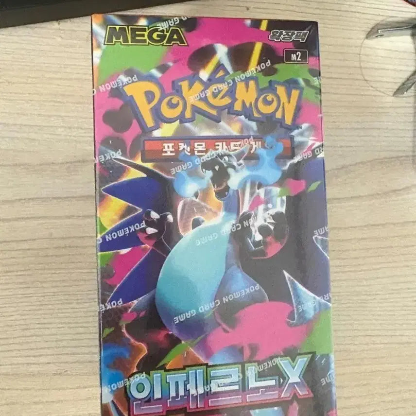 [BUNJANG] Pokémon Card Inferno X 1 Box / 포켓몬 카드 인페르노X 1박스 팝니다
