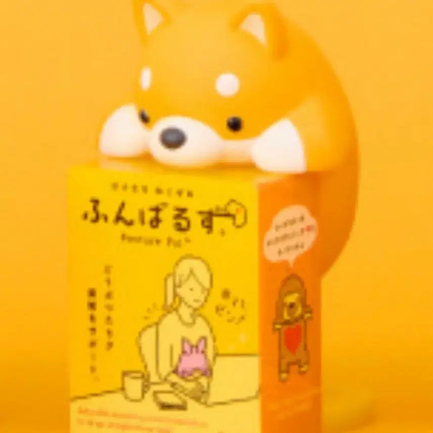 [BUNJANG] Sonny Angel Hunba Roots Hyper Shiba Inu New Product / [당일발송] 소니엔젤 훈바루즈 히퍼 시바이누 새상품