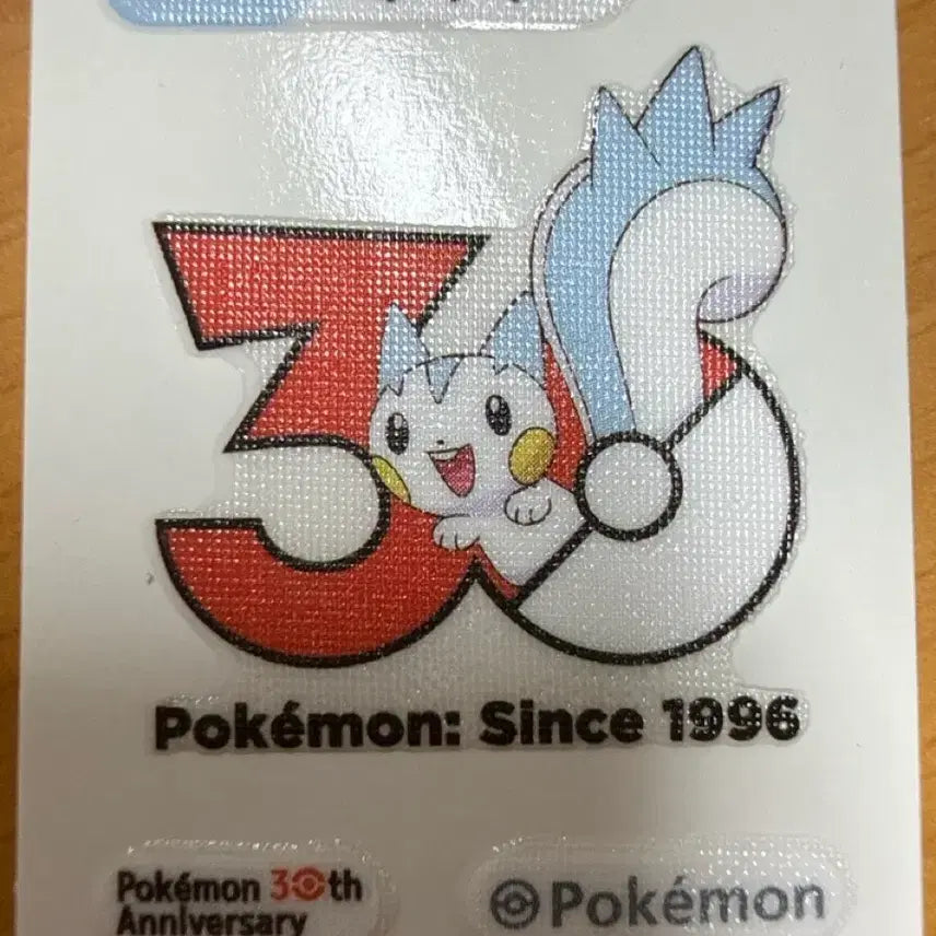 [BUNJANG] Pachirisu 30th Anniversary Sticker / 파치리스 30주년