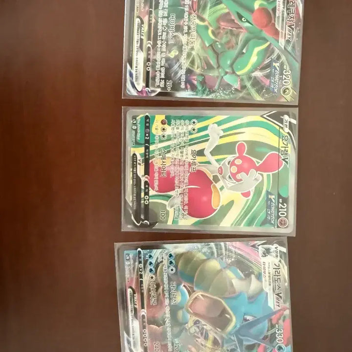 [BUNJANG] Dragonite VMAX, Gardevoir SR, Gyarados VMAX Pokémon Cards Bundle Set / 레쿠자 VMAX / 요가램 sr / 갸라도스 VMAX 포켓몬 카드 일괄