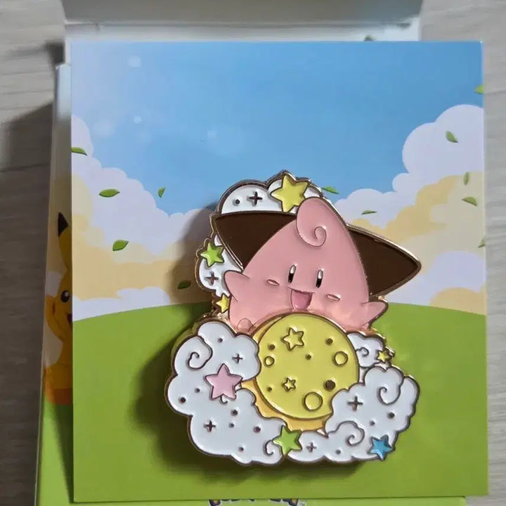 [SOLD OUT] 이삭토스트 삐 판매