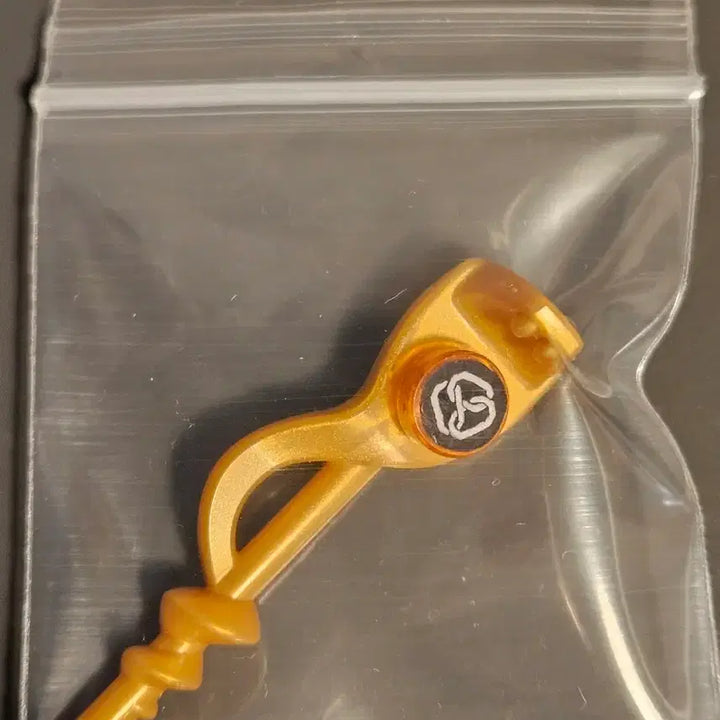 [BUNJANG] LEGO Ninjago Skalidor Official Authentic / 정품 레고 닌자고 스칼리도