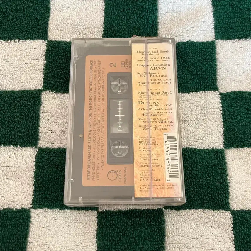 [BUNJANG] 1990s "Sky and Land" Movie OST Cassette Tape (Sealed) / 90년대 영화 하늘과 땅 OST 영화음악 미개봉 카세트테이프