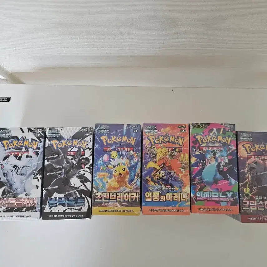 [BUNJANG] Pokémon TCG Expansion Packs: White Flare, Black Bolt, Inferno X, and more (Sealed) / 화이트플레어,블랙볼트,인페르노,등