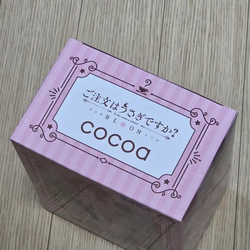 [BUNJANG] Sega Cocoa Figure Unsealed / 세가 코코아 피규어 미개봉