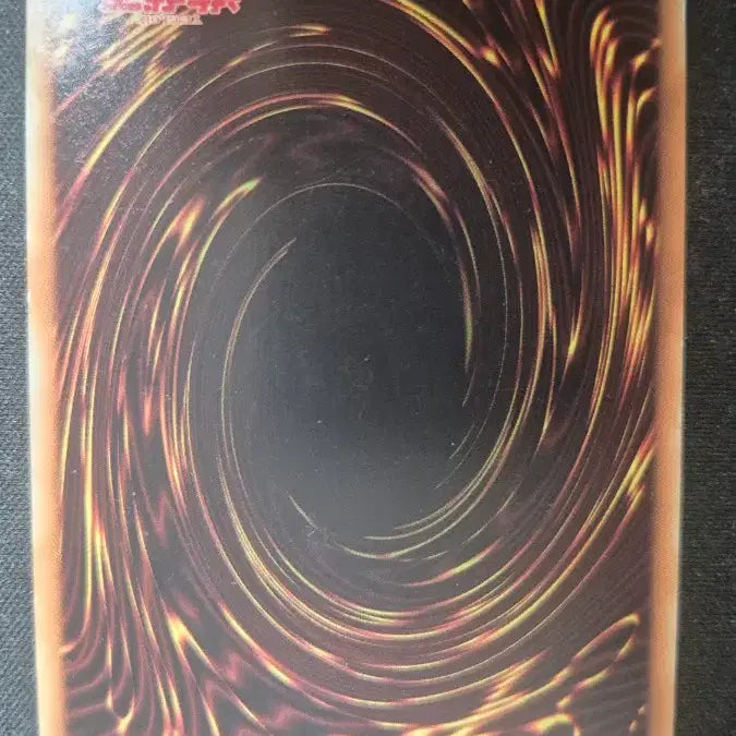 [BUNJANG] Yu-Gi-Oh! Japanese Obelisk the Tormentor Millennium Gold Rare (MB01-JPS02) / 유희왕 일판 오베리스크의 거신병 밀레니엄 골드 레어 (MB01-JPS02
