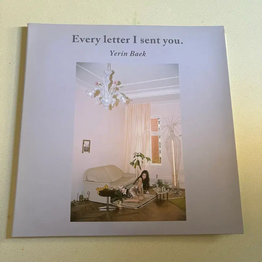[BUNJANG] Yerin Baek 1st Album LP / 백예린 1집 LP